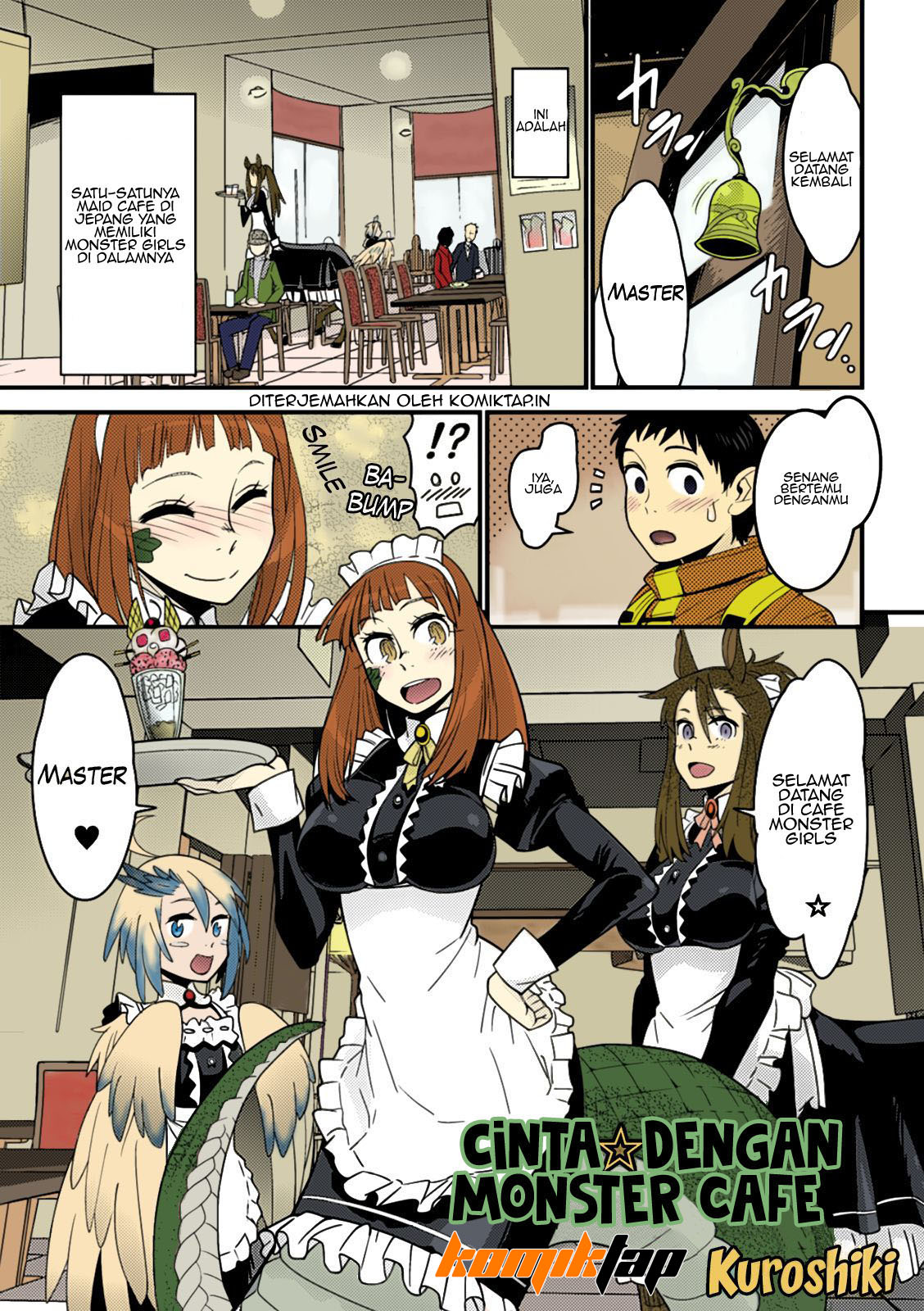 Oku-san wa Seiteiru Oku-san wa Seiteiru