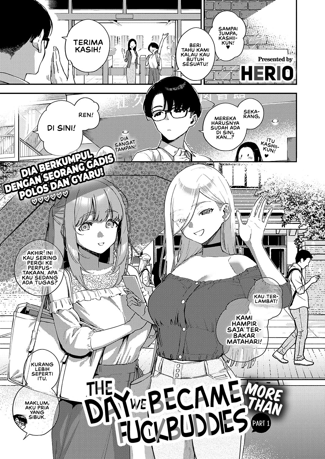 Bokura ga Sefure ja Nakunaru Hi -Zenpen