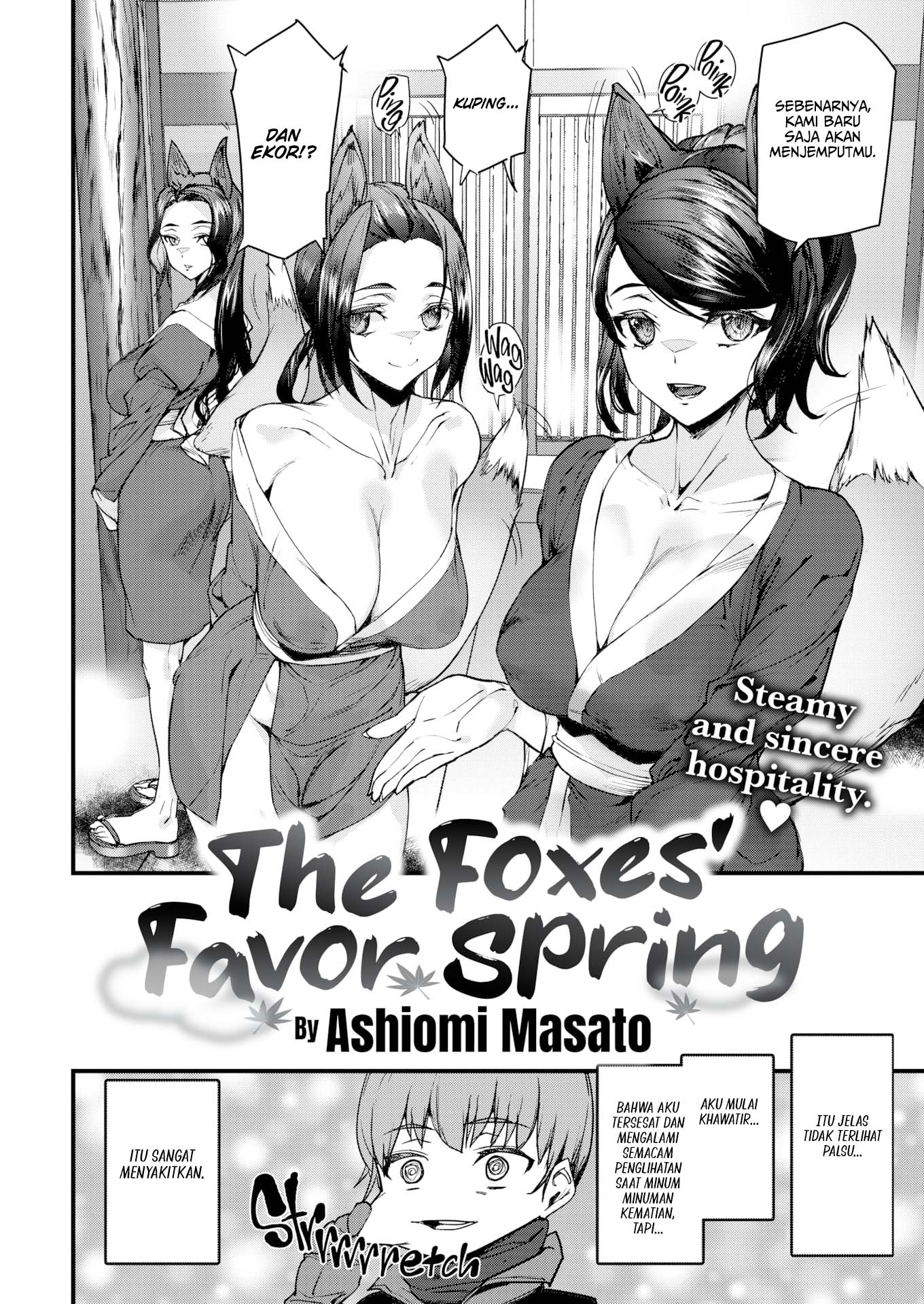 The Foxes’ Favor Spring The Foxes’ Favor Spring