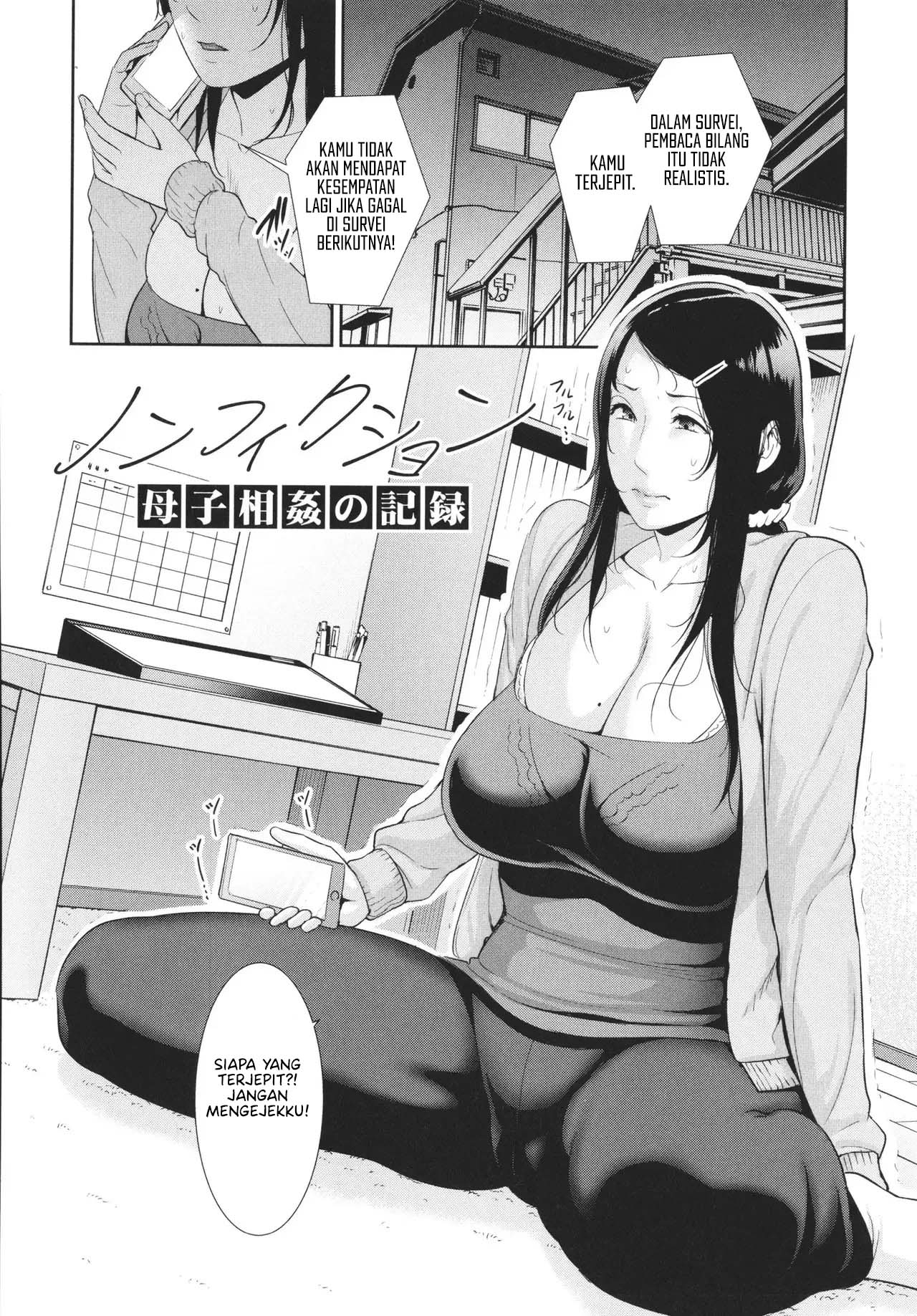 Nonfiction ~Boshi Soukan no Kiroku~