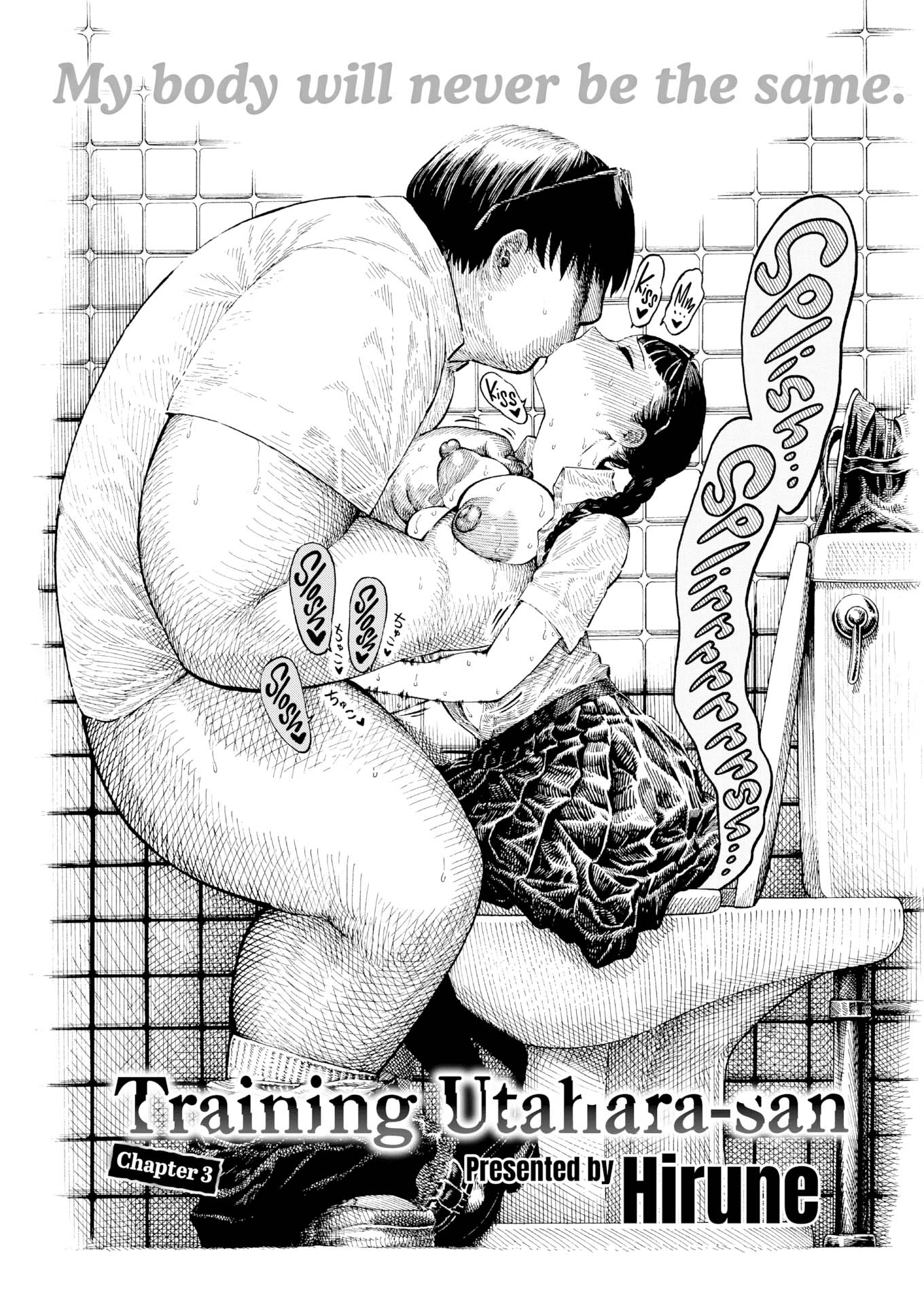 Training Utahara-san